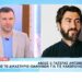 Αθώος ο π. Αντώνιος για κατηγορίες κακοποιήσεων και εξαντλητικής εργασίας – Ανακάλεσαν οι τρόφιμοι [βίντεο]