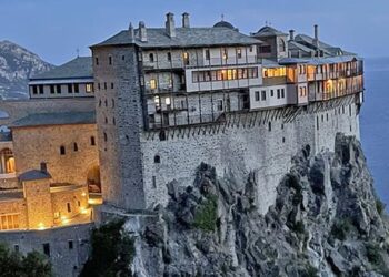 Περὶ παραλαβῆς τοῦ Προσωπικοῦ Ἀριθμοῦ (Π.Α.)… υπό Ἁγιορείτικη Κελλιώτικη Φωνή.