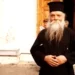 Ο κεκοιμημένος π. Ευμένιος Σαριδάκης καθόταν στον καναπέ και μίλησε στην εγκυμονούσα!