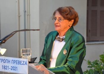 Κατερίνα Χατζηθεοδώρου: Συγχαρητήρια στην κ. Μ. Νεγρεπόντη Δελιβάνη για την εξαιρετική οικονομική της πρόταση!