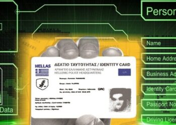 Κ. Χατζηθεοδώρου – Προσωπικός αριθμός: η ώθηση πλήθους Ελλήνων εκτός κοινωνίας και προς αργό θάνατο; Μπορούμε, άραγε, να πούμε ένα νικηφόρο «ΟΧΙ» και πώς;