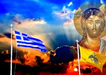 Αναγνώστης μέσω e mail… Δημοσίευση μηνύματος Κυρίου