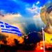 Αναγνώστης μέσω e mail… Δημοσίευση μηνύματος Κυρίου