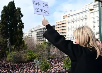 Η Μαρία δίνει το σύνθημα: «Τα σκάνδαλα είναι απανωτά, έφτασε η ώρα να αντιδράσουμε»