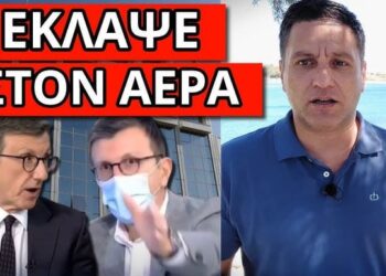 ΕΚΟΨΕ ΤΟΝ ΠΟΡΤΟΣΑΛΤΕ Ο ΣΚΑΙ: Παραμιλούσε πικραμένος από την απόφαση