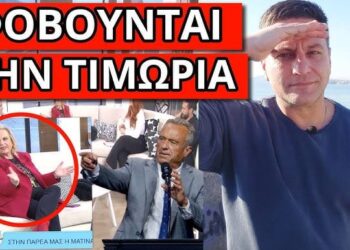AΓΩΝΙΑ ΣΤΟ MEGA: Απίστευτη δικαιολογία Παγώνη, δεν είπα ποτέ ότι