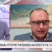 Τέμπη – Γιώργος Ηλιόπουλος: καλούμε τους πολίτες για δράσεις, έχει ενεργοποιηθεί το άρθρο 120 του συντάγματος! (βίντεο)