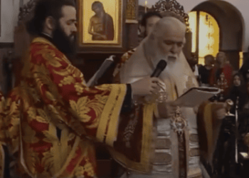 Εξοργιστικό Δελτίο Τύπου της Μητροπ. Νεαπόλεως & Σταυρουπόλεως για τα σεμινάρια του βλάσφημου Κατσαδιώτη – Αναγνωρίζει την ελευθερία της τέχνης !