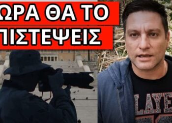 ΤΟΥΣ ΠΑΝΕ ΓΙΑ ΦΥΛΑΚΗ: Μπαίνουν υπογραφές, θα το πουν και κανάλια