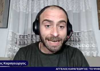 “ΤΟ ΨΗΦΙΑΚΟ ΚΟΤΕΤΣΙ ΜΕ ΤΟ ΚΟΜΜΕΝΟ ΣΥΡΜΑΤΟΠΛΕΓΜΑ”