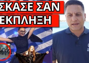 ΕΔΩΣΑΝ ΤΟ ΣΥΝΘΗΜΑ για Κλαυδία Eurovision: Το πήρε και η κάμερα, αλλά