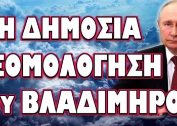 ΠΡΟΒΕΣ ΧΤΥΠΗΜΑΤΟΣ ΣΤΗΝ ΚΟΚΚΙΝΗ ΠΛΑΤΕΙΑ ΑΠΟ ΑΜΕΡΙΚΑΝΟΟΥΚΡΑΝΟΥΣ!