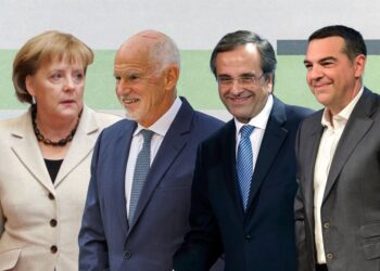 Παπα-Ηλίας Υφαντής : Ρομαντικοί δολοφόνοι…