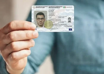 Μήνυμα μητροπολιτών Γ.Ο.Χ. κατά των νέων ταυτοτήτων και του προσωπικού αριθμού