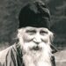 Προφητείες Ρώσου Αρχιμανδρίτη Ταύριου Μπατόσκι: ΄Οταν αποσύρουν τα μετρητά από την κυκλοφορία θα έρθει μεγάλη πείνα. Πείνα και κανιβαλισμός.