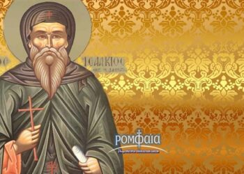 ΑΓΙΟΣ ΙΣΑΑΚΙΟΣ ΔΑΛΜΑΤΩΝ Ο ΟΜΟΛΟΓΗΤΗΣ