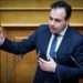 Αντιπαράθεση για τον προσωπικό αριθμό στην Βουλή: «Είμαι χριστιανός ορθόδοξος»