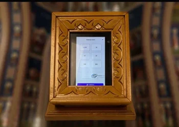 Τοποθετήθηκε το πρώτο POS σε παγκάρι εκκλησίας! – Ετοιμάζουν και την τράπεζα! – Δείτε βίντεο