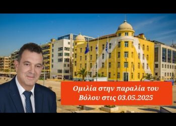 Νικόλαος Παπαδόπουλος «NIKH» : ΗΛΕΚΤΡΟΝΙΚΕΣ ΤΑΥΤΟΤΗΤΕΣ- ΠΡΟΣΩΠΙΚΟΣ ΑΡΙΘΜΟΣ και Εθνική Πινακοθήκη