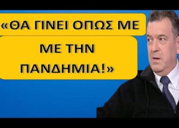 ΕΡΙΞΕ τη ΒΟΜΒΑ ο ΠΑΠΑΔΟΠΟΥΛΟΣ: “Ίσως κάνω ΝΕΟ ΚΟΜΜΑ με 5-10 ΕΛΛΗΝΕΣ! ΚΑΜΙΑ ΣΥΝΕΡΓΑΣΙΑ με ΒΕΛΟΠΟΥΛΟ!”