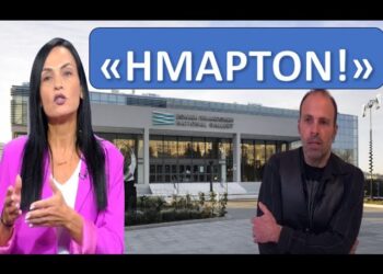 ΒΙΝΤΕΟ με την ομιλία του βλάσφημου ΚΑΤΣΑΔΙΩΤΗ στη Θεσσαλονίκη.