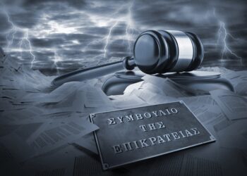 Σχόλιο Σκεπτόμενης Ελληνίδας στη διάψευση του κου Βαθιώτη περί συμμετοχής του σε προσφυγή στο ΣτΕ για τον προσωπικό αριθμό.