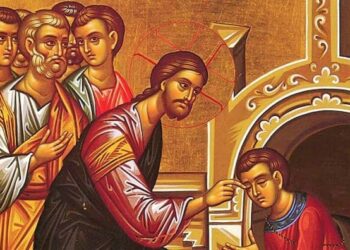 «ΤΗΣ ΨΥΧΗΣ ΤΑ ΟΜΜΑΤΑ ΠΕΠΗΡΩΜΕΝΟΣ ΣΟΙ ΧΡΙΣΤΕ ΠΡΟΣΕΡΧΟΜΑΙ ΩΣ Ο ΤΥΦΛΟΣ ΕΚ ΓΕΝΕΤΗΣ…», (ΚΥΡΙΑΚΗ ΤΟΥ ΤΥΦΛΟΥ).