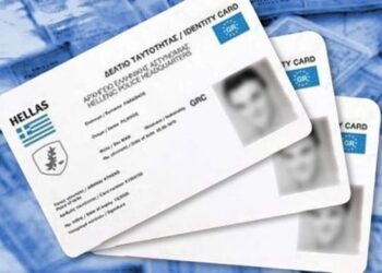 Ν.ΔΑΠΕΡΓΟΛΑΣ, “Η ΕΠΕΡΧΟΜΕΝΗ ΨΗΦΙΑΚΗ ΥΠΟΔΟΥΛΩΣΗ, Ο ΑΓΙΟΣ ΠΑΪΣΙΟΣ ΚΑΙ ΟΙ ΔΙΑΣΤΡΕΒΛΩΤΕΣ”