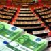 ΑΠΟΣΤΟΛΟΥ : ΓΙΑ ΤΗΝ ΤΑΜΠΑΚΙΕΡΑ ΘΑ ΜΙΛΗΣΟΥΝ “ΝΙΚΗ” ΚΑΙ “ΣΠΑΡΤΙΑΤΕΣ”;