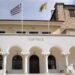 Ν.ΔΑΠΕΡΓΟΛΑΣ, “Ο ΠΡΟΣΩΠΙΚΟΣ ΑΡΙΘΜΟΣ ΚΑΙ ΤΟ ΑΓΙΟΝ ΟΡΟΣ”