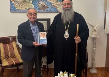 Επίσκεψη του Καθηγητή Γιώργου Πιπερόπουλου στον Σεβασμιώτατο Μητροπολίτη Κίτρους κ. Γεώργιο