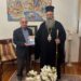Επίσκεψη του Καθηγητή Γιώργου Πιπερόπουλου στον Σεβασμιώτατο Μητροπολίτη Κίτρους κ. Γεώργιο