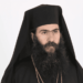 Ὁ Μητροπολίτης Πάφου Τυχικός, ἑπόμενος τοῖς ἁγίοις ἡμῶν Πατρᾶσι, βιώνει τήν περιπέτεια τοῦ ἐκ γενετῆς τυφλοῦ!