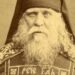 Στάρετς Ανατόλιος της ΄Οπτινα: “Πριν αρχίσει ο πόλεμος θα…”