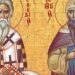 ΟΙ ΑΓΙΟΙ ΚΥΡΙΛΛΟΣ ΚΑΙ ΜΕΘΟΔΙΟΣ: ΟΙ ΦΩΤΙΣΤΕΣ ΤΩΝ ΣΛΑΒΩΝ