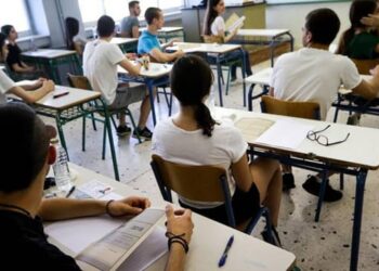 Αλλαγές που υποβάθμισαν την ποιότητα της εκπαίδευσης στο Λύκειο…. του Χαράλαμπου Παπαδόπουλου