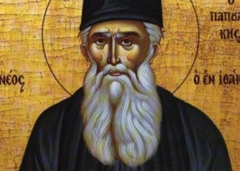 ΑΓΙΟΣ ΙΩΑΚΕΙΜ (ΠΑΠΟΥΛΑΚΗΣ) Ο ΙΘΑΚΗΣΙΟΣ