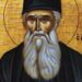 ΑΓΙΟΣ ΙΩΑΚΕΙΜ (ΠΑΠΟΥΛΑΚΗΣ) Ο ΙΘΑΚΗΣΙΟΣ