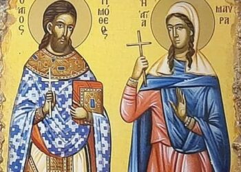 ΟΙ ΑΓΙΟΙ ΤΙΜΟΘΕΟΣ ΚΑΙ ΜΑΥΡΑ: ΟΙ ΗΡΩΙΚΟΙ ΜΑΡΤΥΡΕΣ ΤΟΥ ΧΡΙΣΤΟΥ