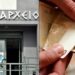 Οι δήμοι θα “αρπάζουν” τις καταθέσεις σου! Θα βάζουν χέρι στους τραπεζικούς λογαριασμούς ακόμη και για οφειλές 10ετίας