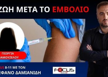 ΚΡΑΥΓΗ ΑΓΩΝΙΑΣ ΑΠΟ ΓΥΝΑΙΚΑ ΠΟΥ ΑΝΕΒΑΙΝΕΙ ΕΝΑΝ ΓΟΛΓΟΘΑ ΓΕΜΑΤΗ ΘΡΟΜΒΩΣΕΙΣ