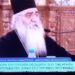 Έλα, ρε… Ξύπνησε και το Mega; Viral η προφητεία του γέροντα Θεόδωρου, λένε…