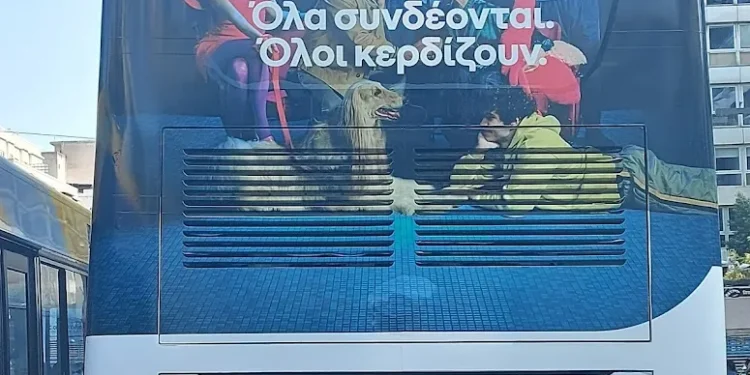 Κωνσταντίνος Ι. Βαθιώτης : Όταν όλα συνδέονται, όλοι ΔΕΝ κερδίζουν. Θανάσιμα παιχνίδια με… παρά φύσιν συζεύξεις