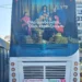 Κωνσταντίνος Ι. Βαθιώτης : Όταν όλα συνδέονται, όλοι ΔΕΝ κερδίζουν. Θανάσιμα παιχνίδια με… παρά φύσιν συζεύξεις