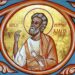 Παπα Ηλίας Υφαντής : ο γιδοβοσκός…