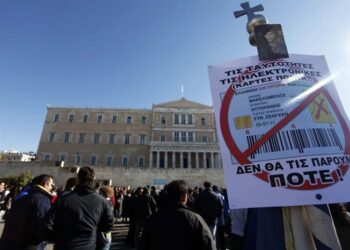 ΕΠΕΣΑΝ ΟΙ ΜΑΣΚΕΣ: Η ΠΑΡΑΤΑΞΗ ΤΟΥ ΠΑΤΡΙΔΑ, ΘΡΗΣΚΕΙΑ, ΟΙΚΟΓΕΝΕΙΑ, ΑΝΟΙΞΕ ΤΙΣ ΠΥΛΕΣ ΤΗΣ ΧΩΡΑΣ ΔΙΑΠΛΑΤΑ ΣΕ ΑΛΛΟΘ ΡΗΣΚΑ ΕΘΝΗ ΚΑΙ ΤΙΣ ΠΥΛΕΣ ΤΗΣ ΚΟΛΑΣΕΩΣ ΜΕ ΤΙΣ ΤΑΥΤΟΤΗΤΕΣ ΤΟΥ ΑΝΤΙΧΡΙΣΤΟΥ!