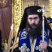 Ἐπί τῆς «Ὁμολογίας Πίστεως» τοῦ Ἐπισκόπου Τυχικοῦ