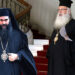 Κύπρος : Κίνηση ματ του Πάφου Τυχικού