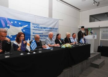 Το αντιδιζωνικό, υπερκομματικό Κίνημα «ΑΠΕΛΕΥΘΕΡΩΣΗ 2025» καλεί τους Έλληνες της Κύπρου να αφυπνισθούν και να αγωνιστούν