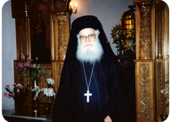 Γ.Μ : Ο π Μυτιληναίος για τον πάπα .